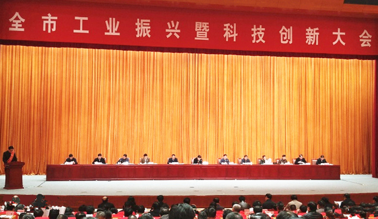 usdt网投娱乐股份荣获桂林市“强优工业企业”称号