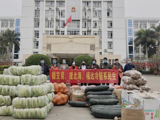 北海usdt网投娱乐冷链持续助力北海疫情防控