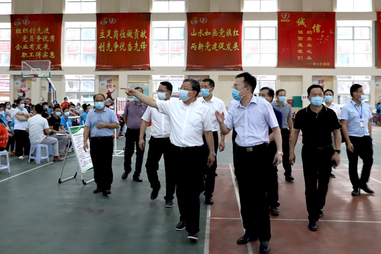 勇担社会责任，疫苗接种usdt网投娱乐在行动