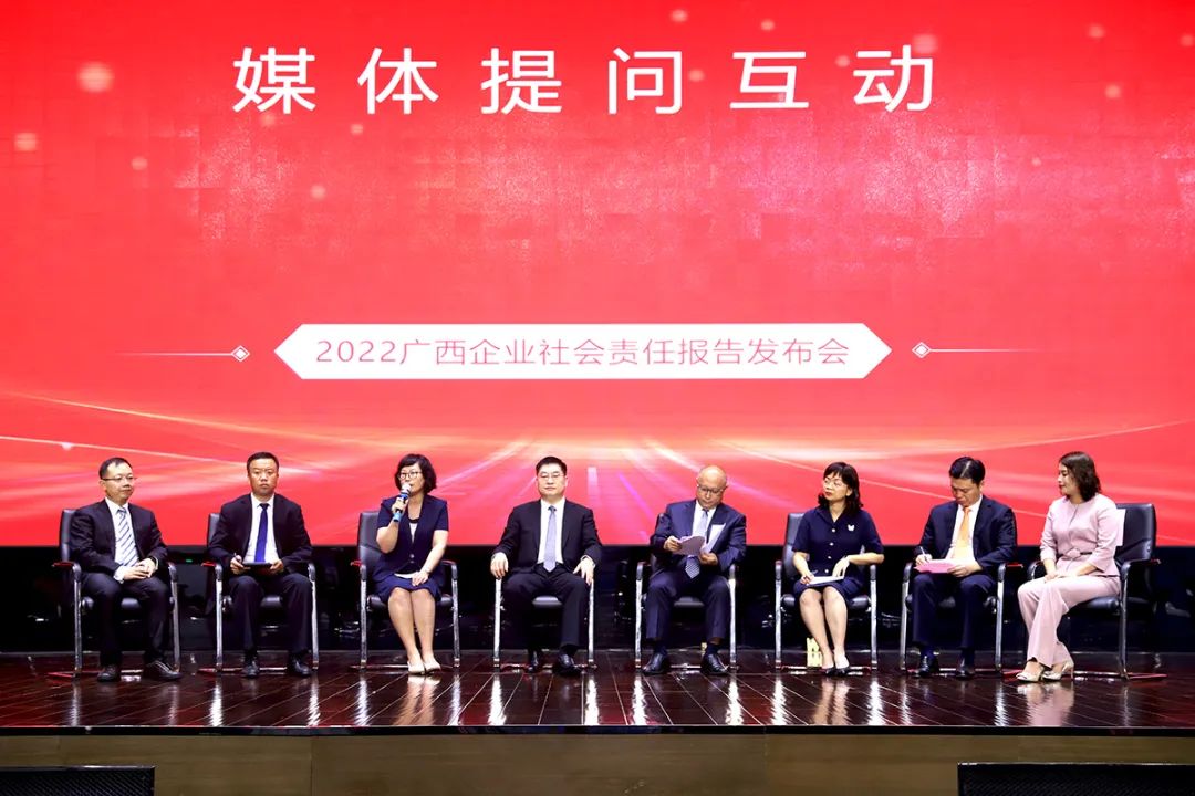 携手共创幸福，责任促进发展 | usdt网投娱乐集团发布2021年度社会责任报告