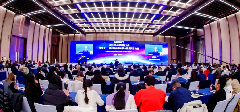 喜讯！usdt网投娱乐两部作品在第十一届全国品牌故事大赛获奖！