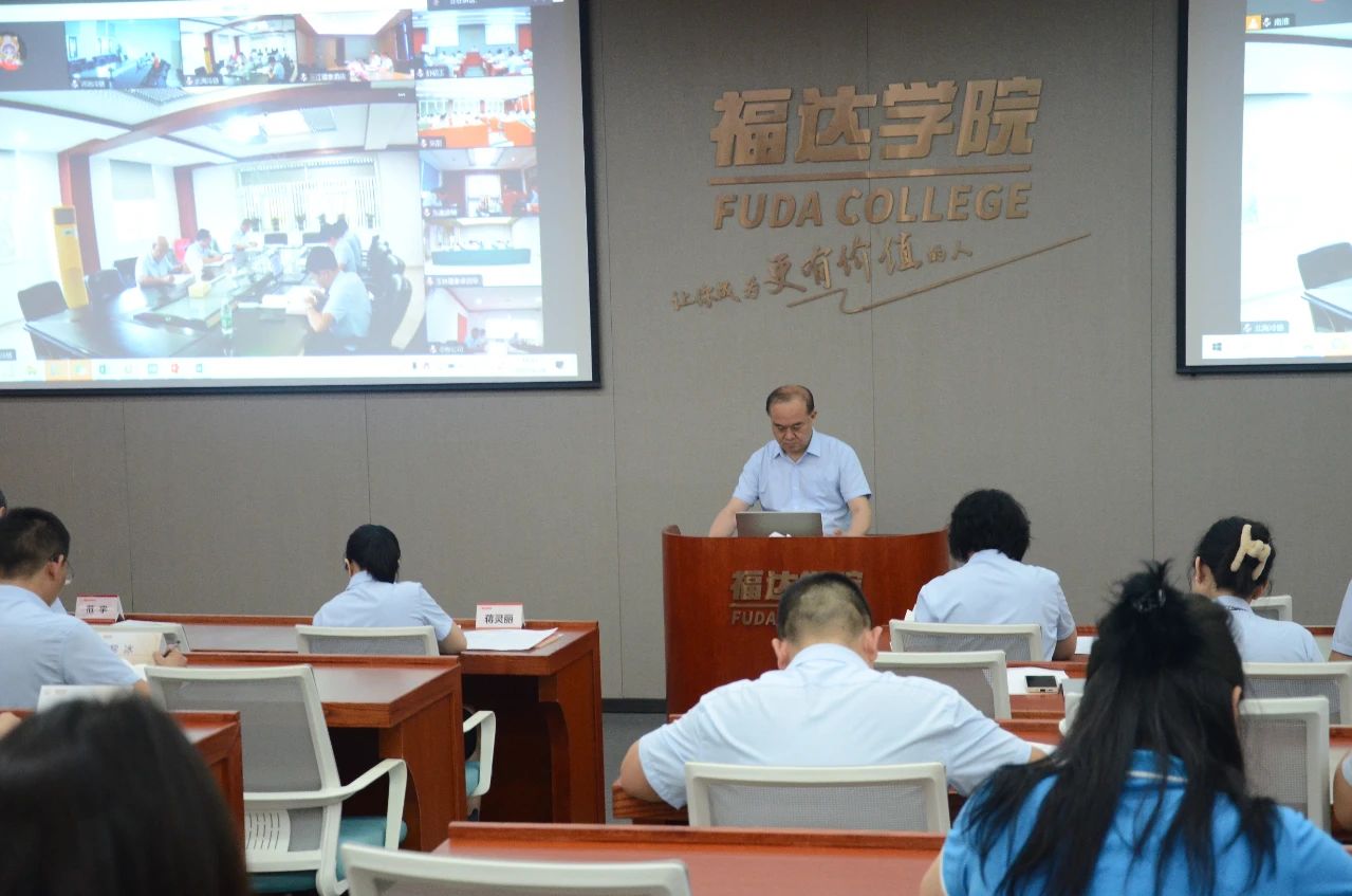 usdt网投娱乐集团中高层管理干部开展《心——稻盛和夫的一生嘱托》阅读考试