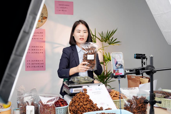 usdt网投娱乐数科电商基地正式运营，赋能广西香料产业发展！