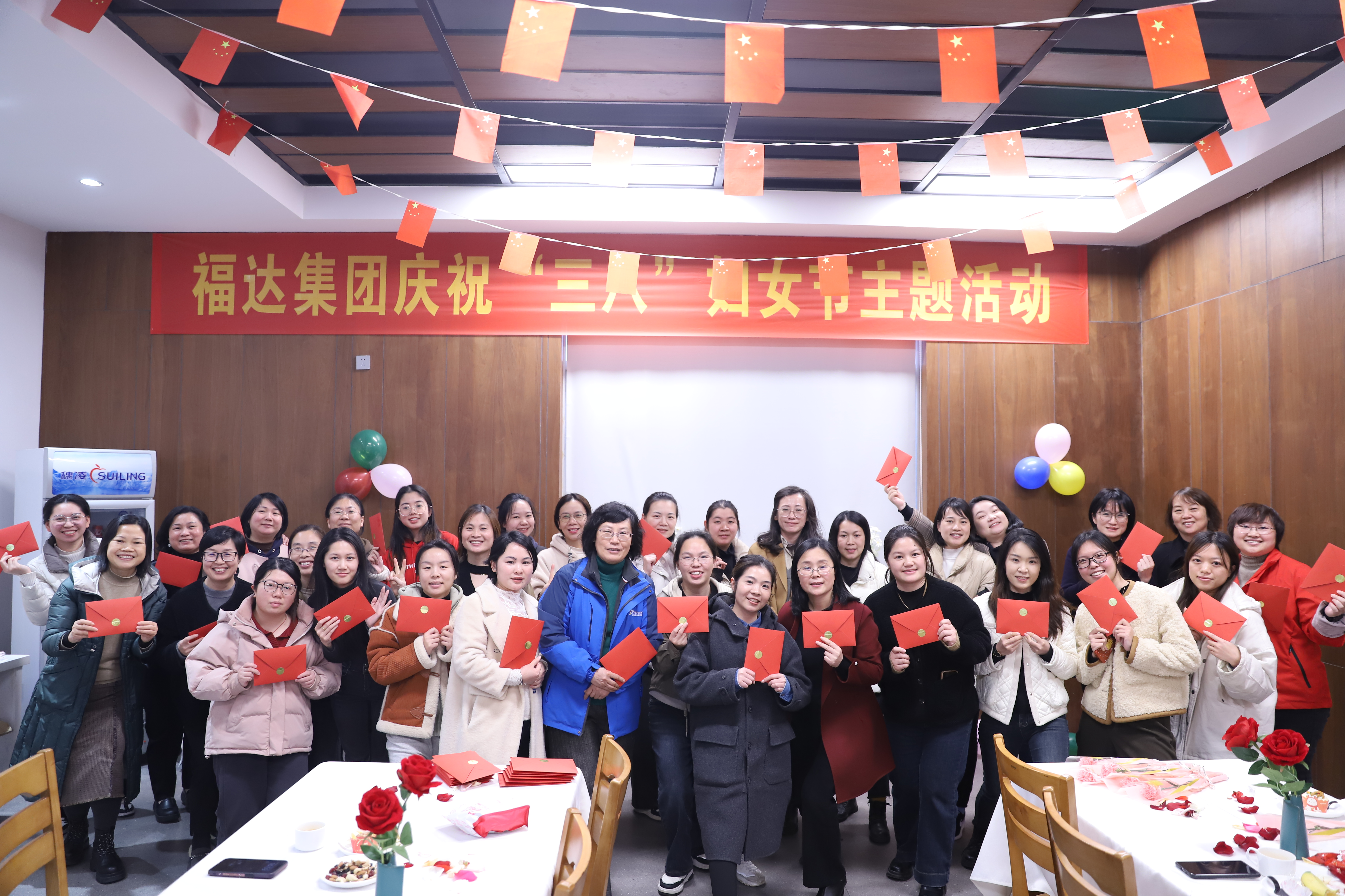 巾帼绽芳华|usdt网投娱乐集团花式庆祝“三八”妇女节！