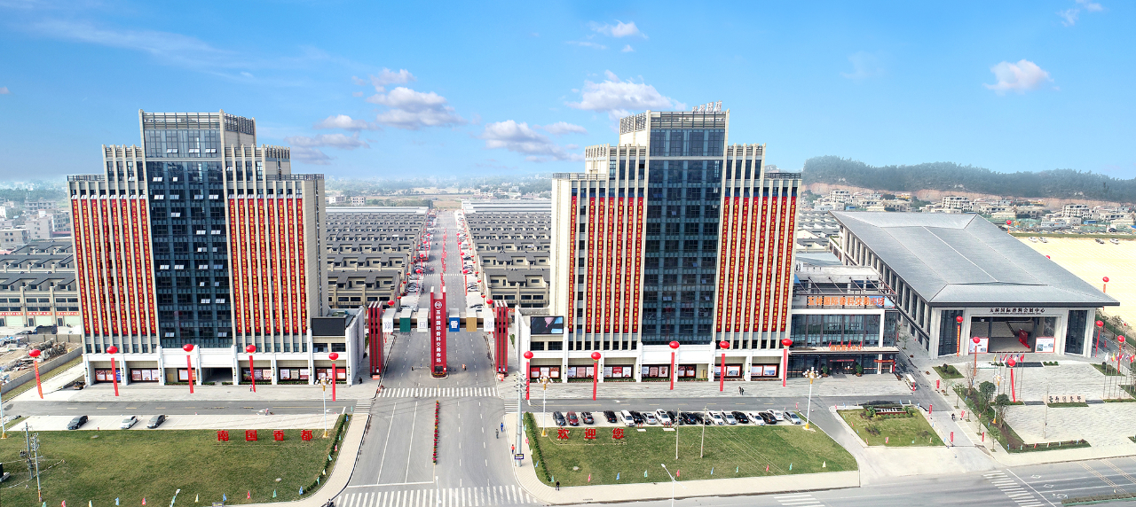 玉林usdt网投娱乐国际香料物流港上榜“广西电子商务示范基地”